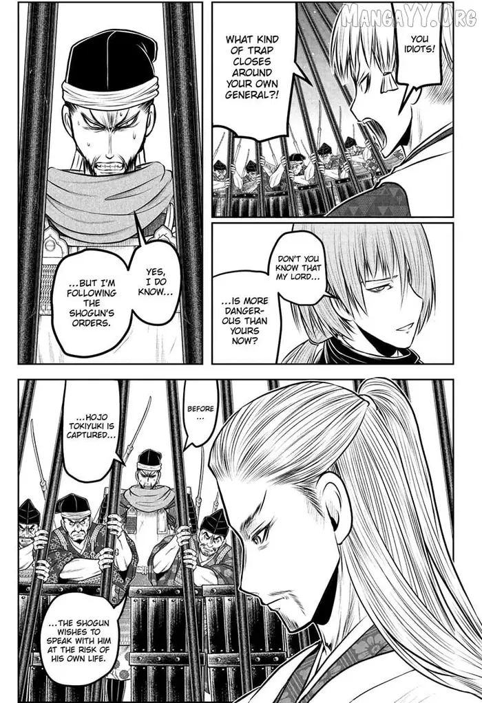 The Elusive Samurai Chapter 232 image 15_optimized
